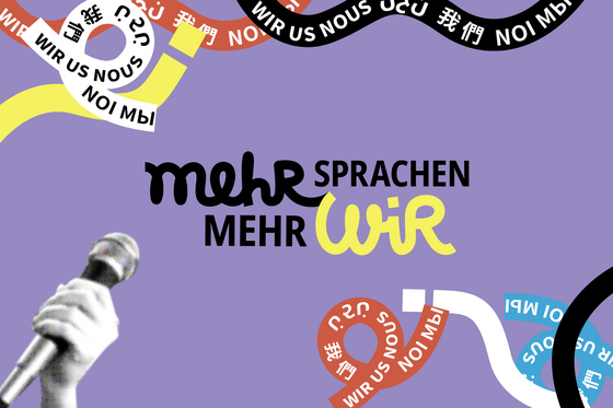 Logo mit Sprachbändern und Mikrofon