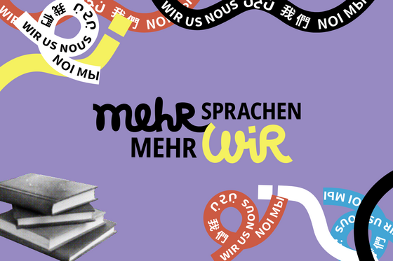 Symbolbild mit Logo und Büchern